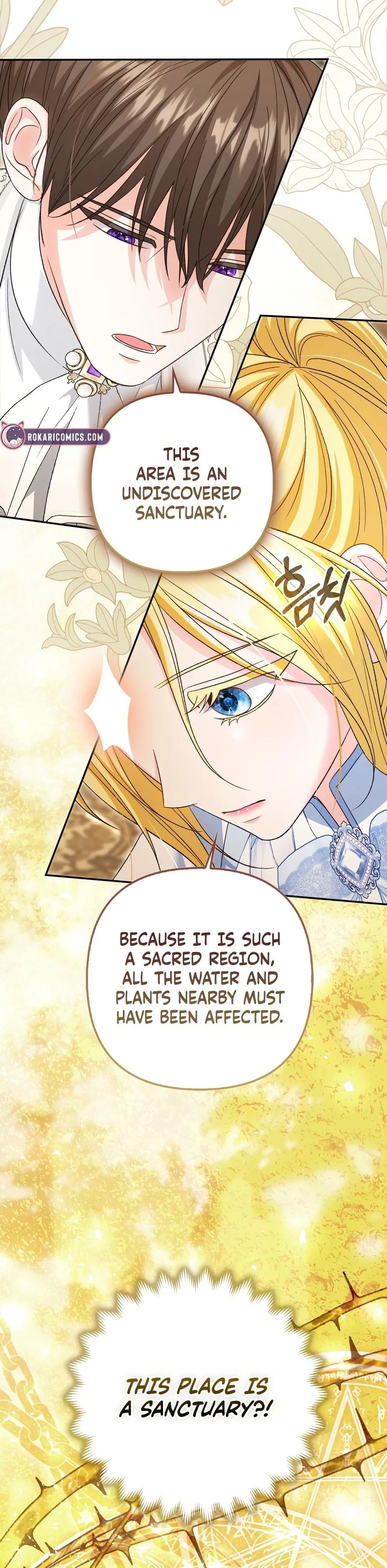 Welcome to the Caf Chapter 17 page 5 - 