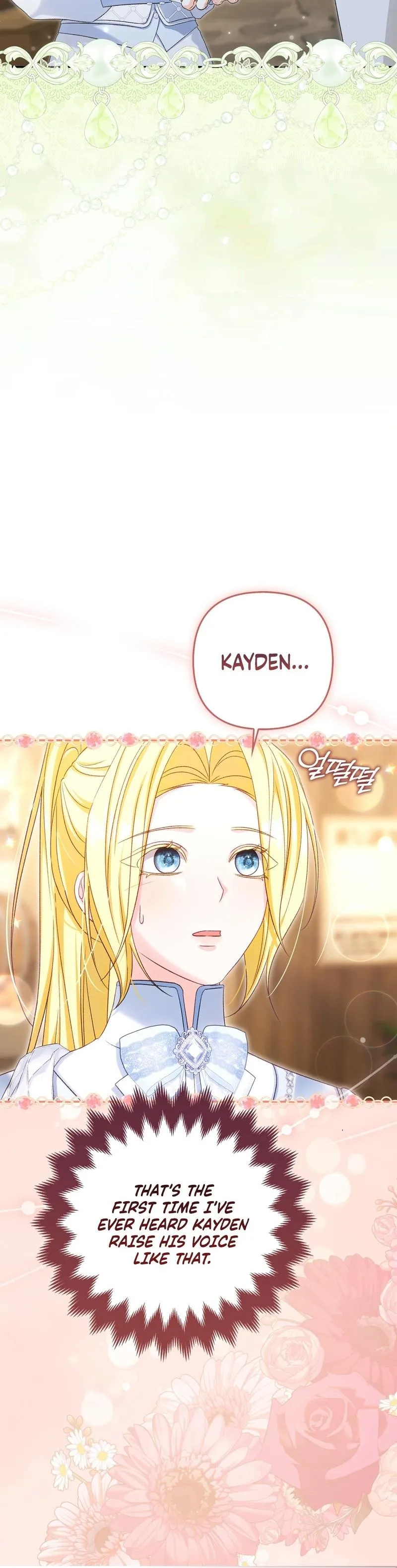 Welcome to the Caf Chapter 17 page 43 - 