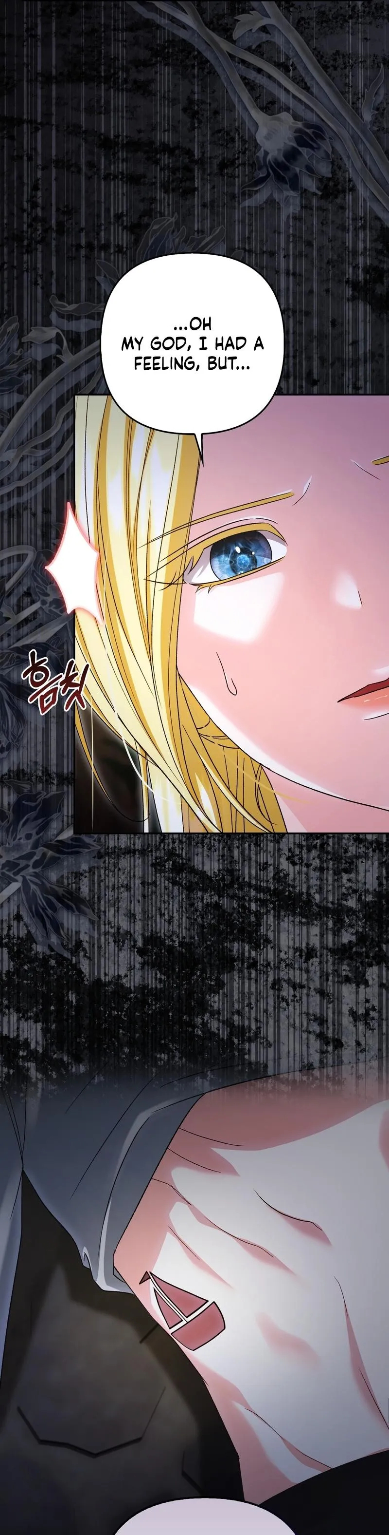 Welcome to the Caf Chapter 18 page 12 - 