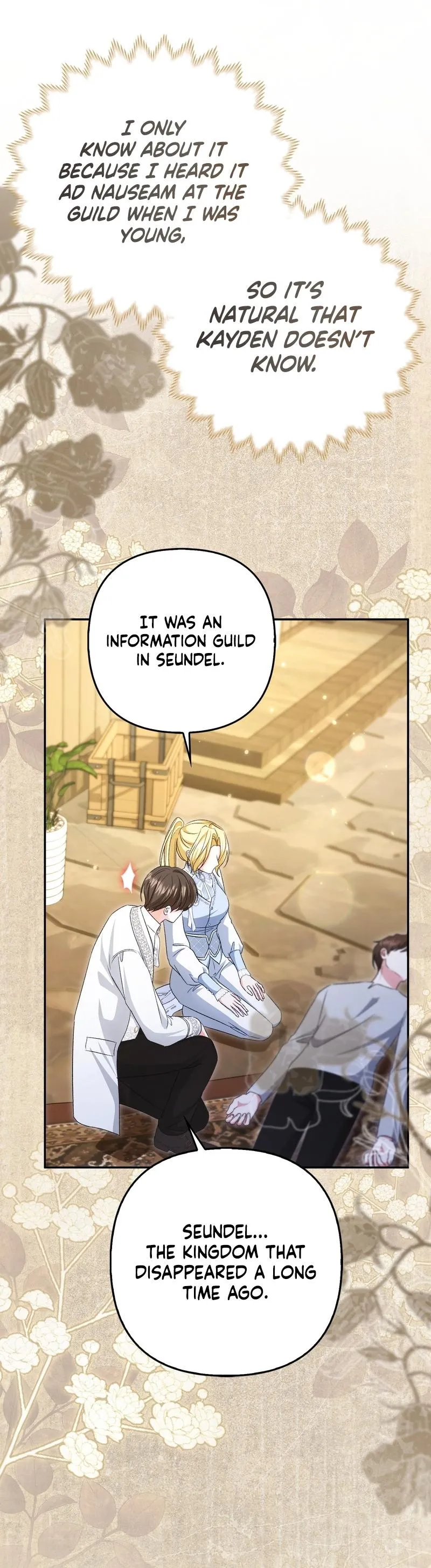 Welcome to the Caf Chapter 18 page 16 - 