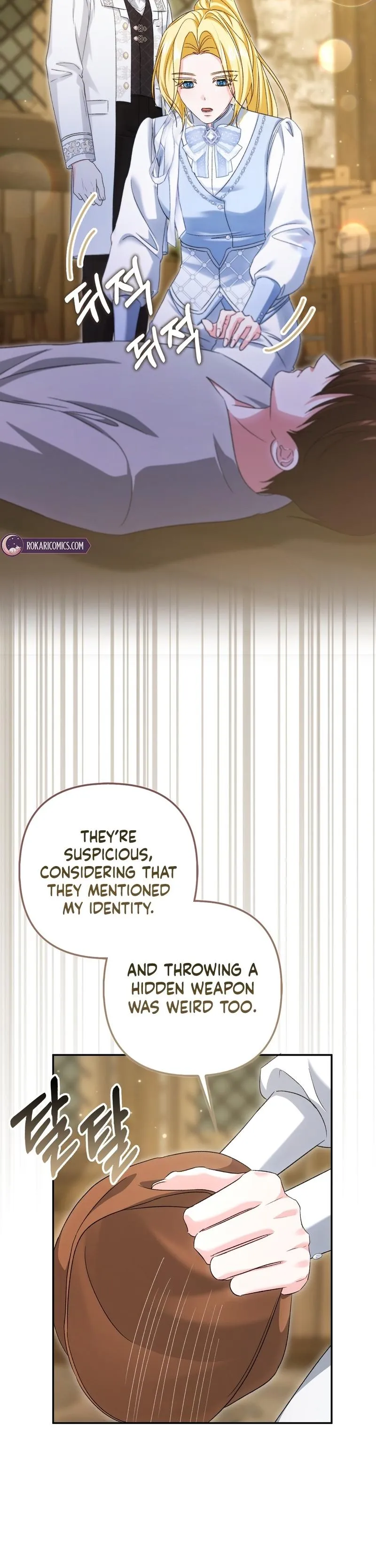 Welcome to the Caf Chapter 18 page 8 - 