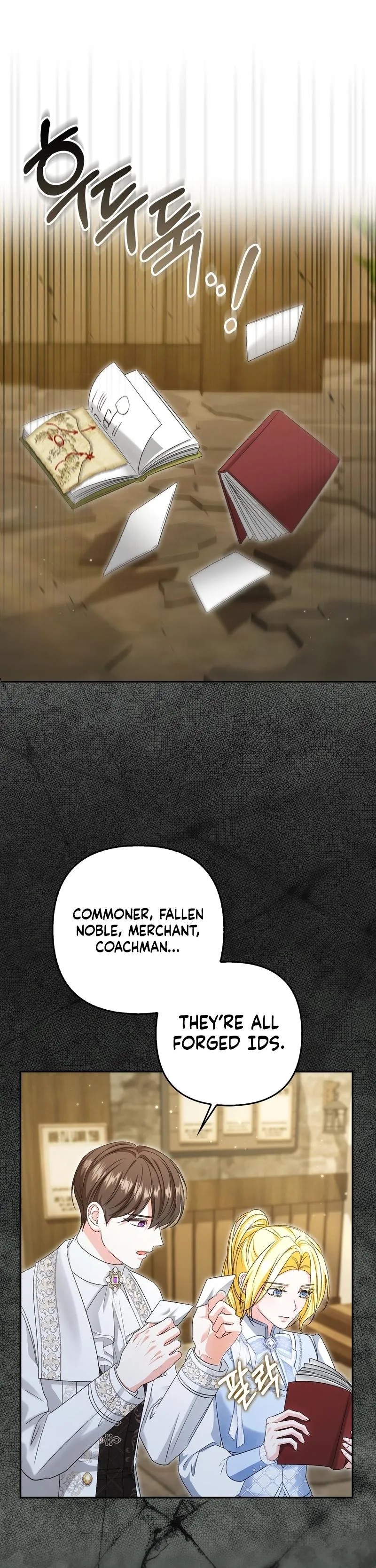 Welcome to the Caf Chapter 18 page 9 - 