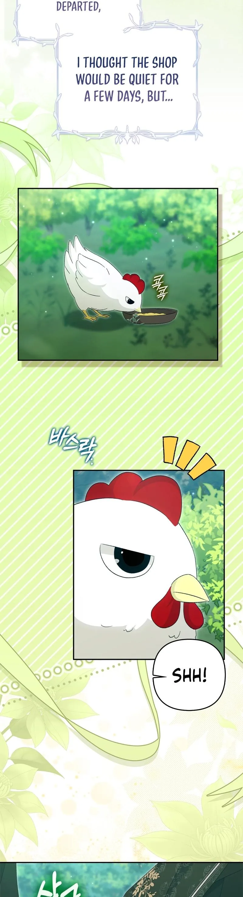 Welcome to the Caf Chapter 19 page 2 - 