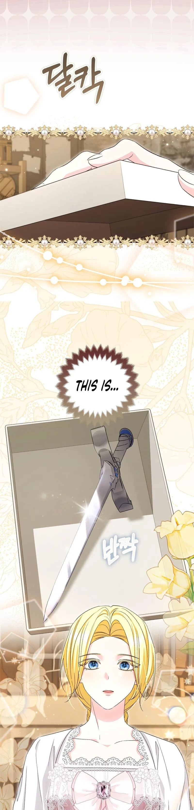 Welcome to the Caf Chapter 19 page 20 - 
