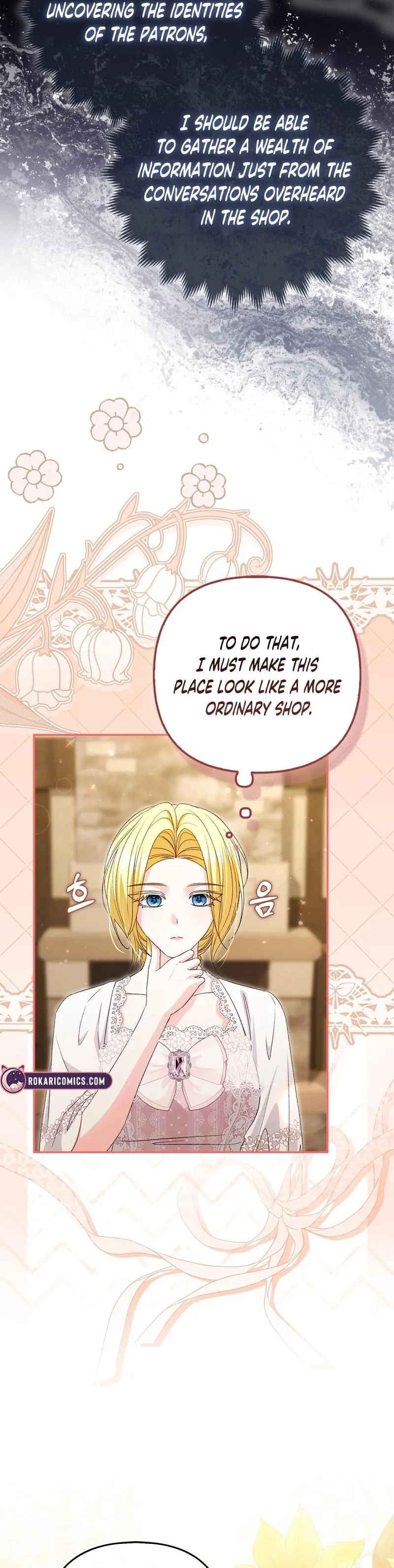 Welcome to the Caf Chapter 19 page 31 - 