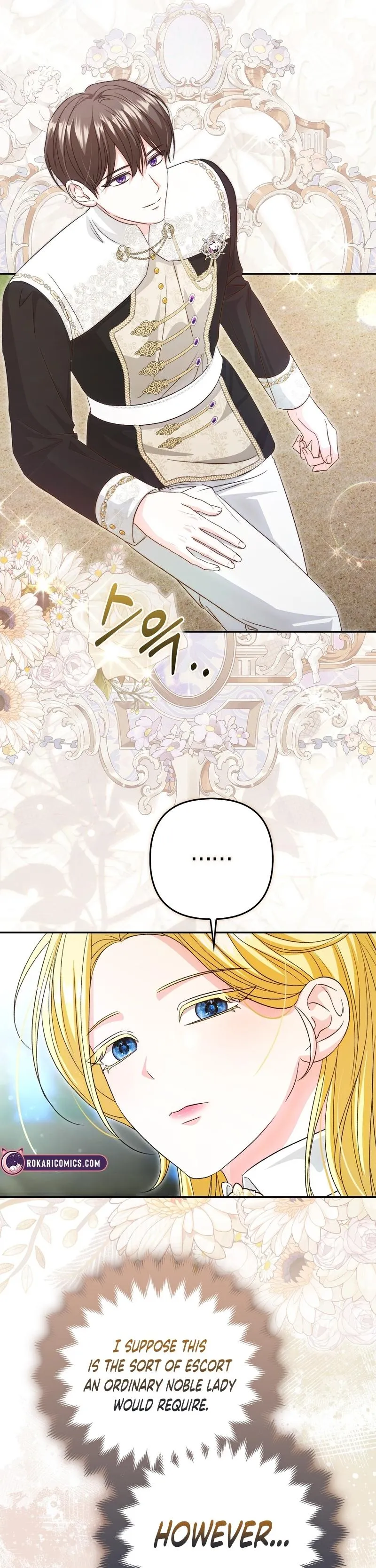 Welcome to the Caf Chapter 19 page 39 - 