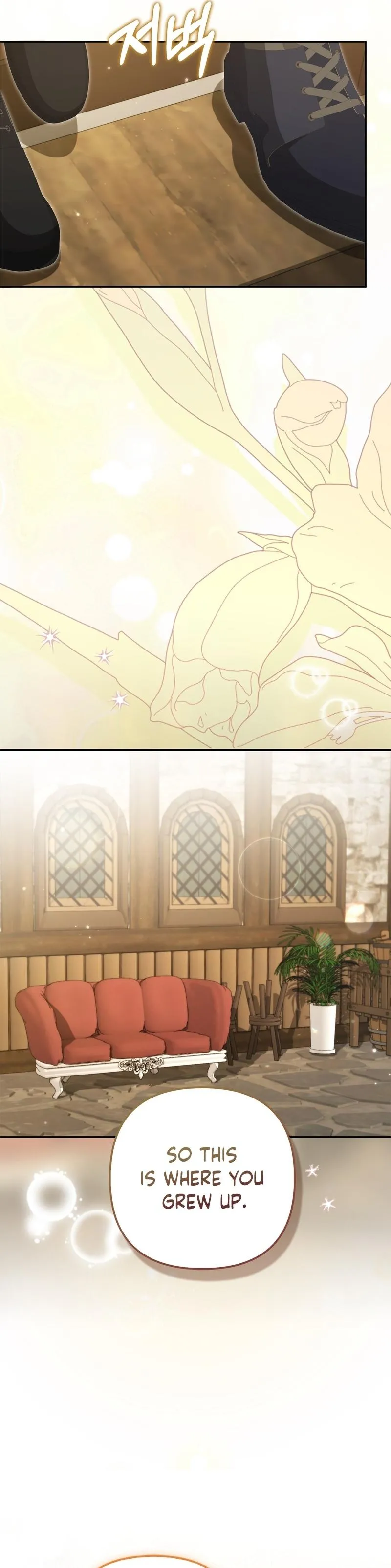 Welcome to the Caf Chapter 19 page 7 - 