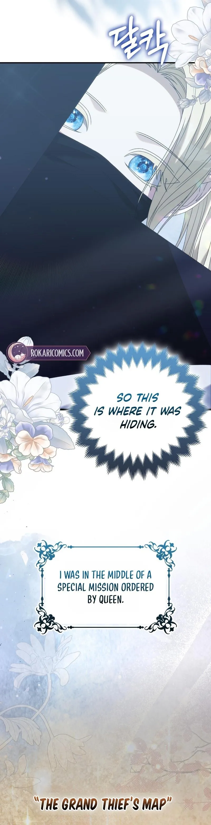 Welcome to the Caf Chapter 2 page 3 - 