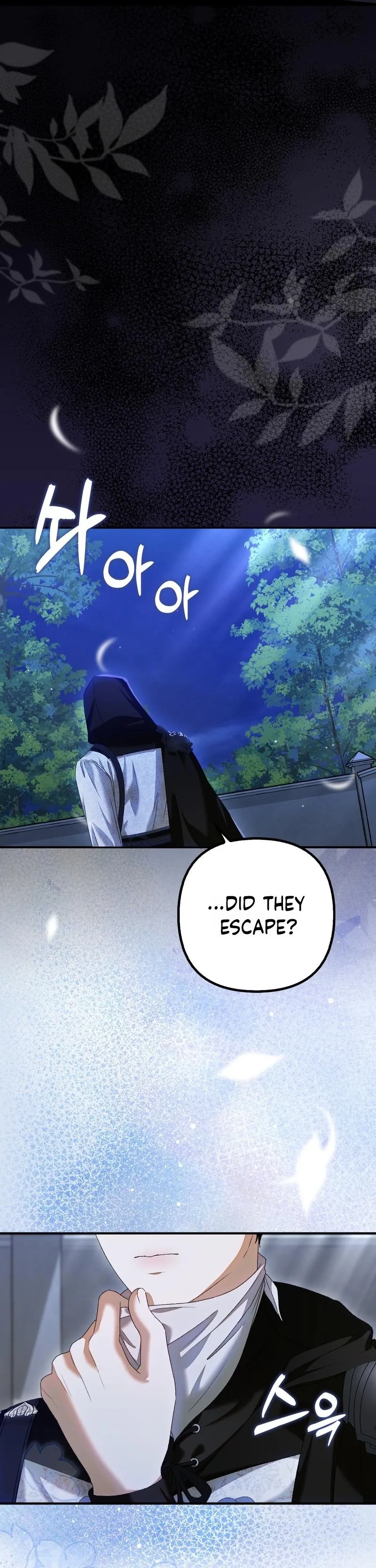 Welcome to the Caf Chapter 2 page 24 - 