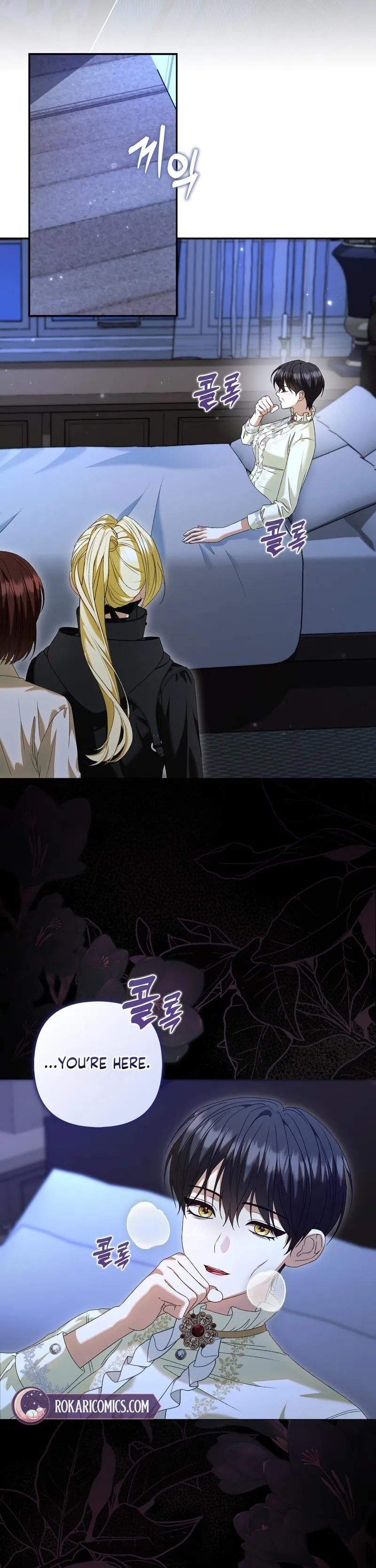 Welcome to the Caf Chapter 2 page 31 - 
