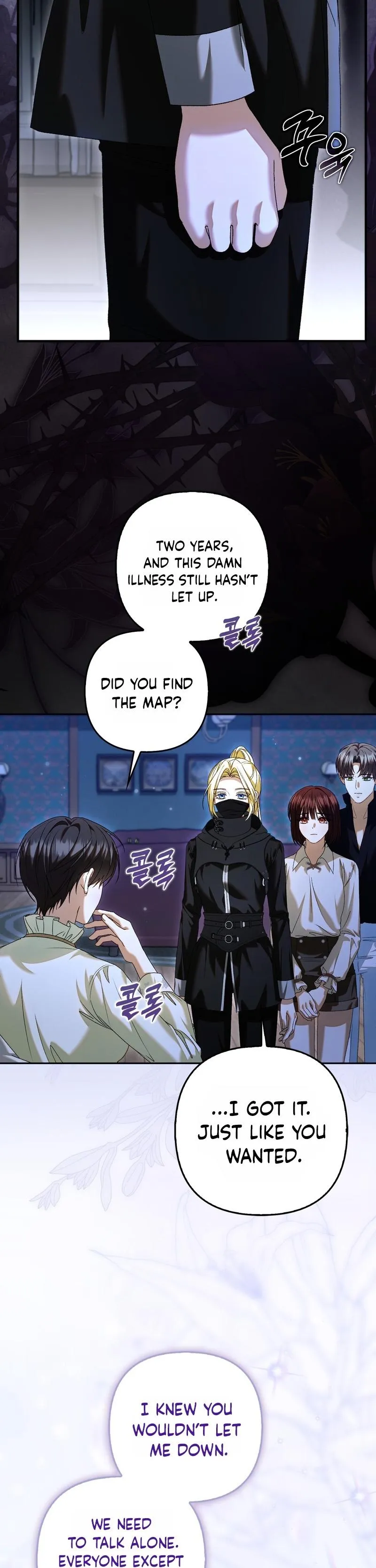 Welcome to the Caf Chapter 2 page 33 - 