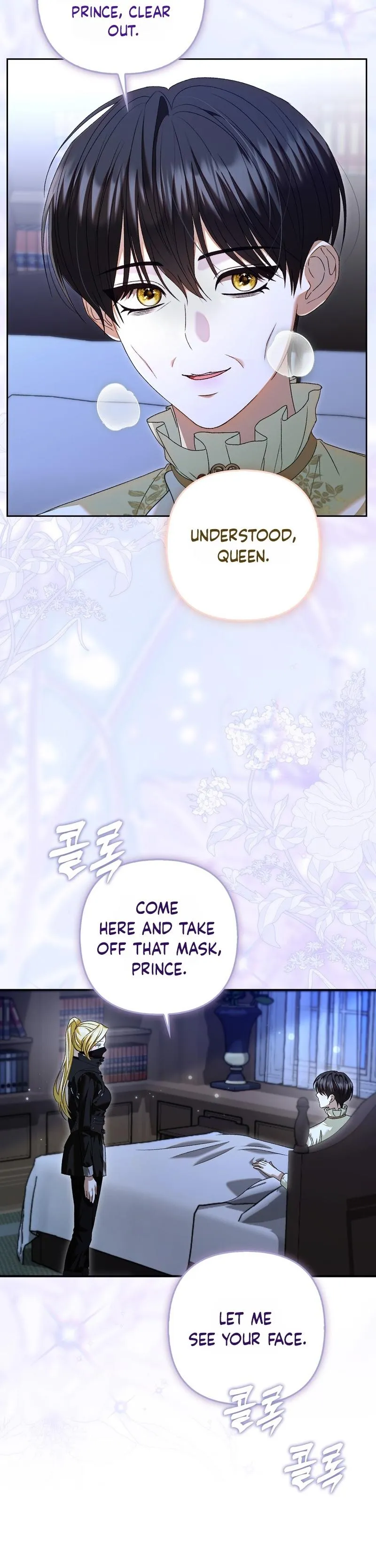 Welcome to the Caf Chapter 2 page 34 - 