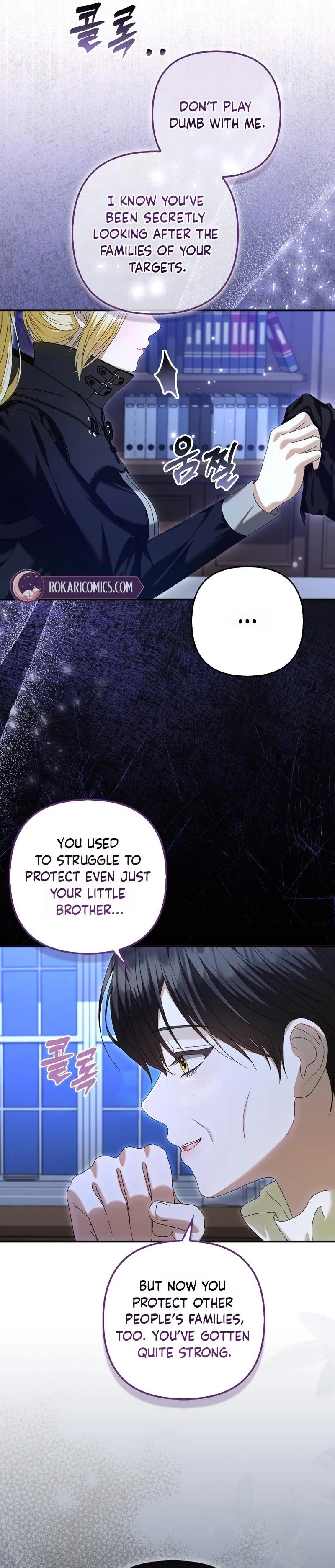 Welcome to the Caf Chapter 2 page 41 - 