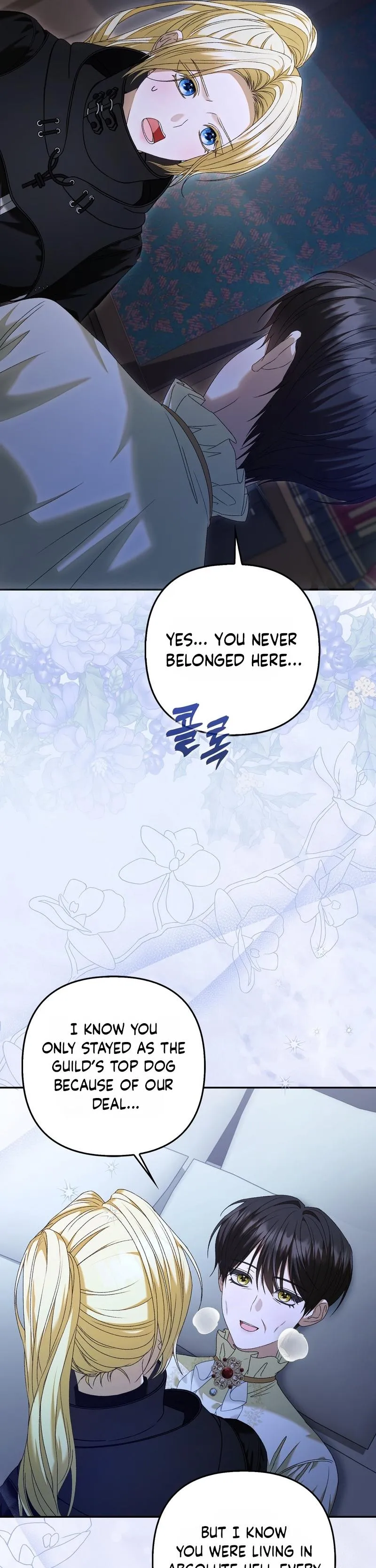 Welcome to the Caf Chapter 2 page 43 - 