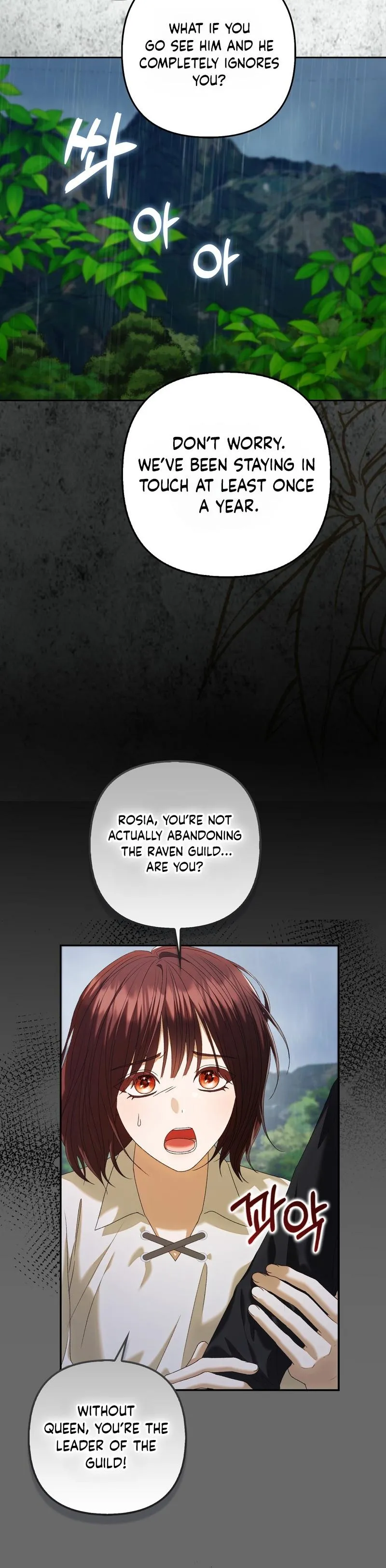 Welcome to the Caf Chapter 2 page 56 - 