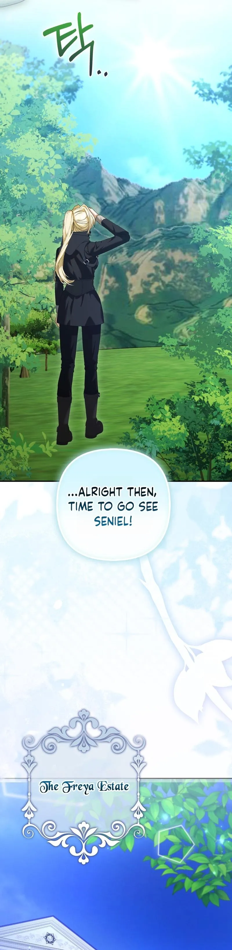 Welcome to the Caf Chapter 2 page 7 - 
