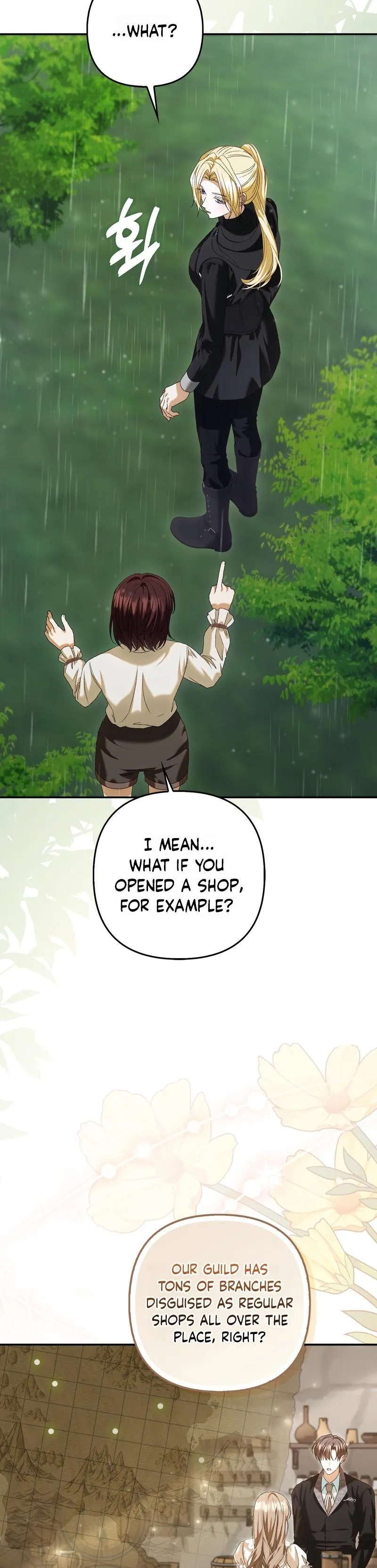Welcome to the Caf Chapter 2 page 61 - 