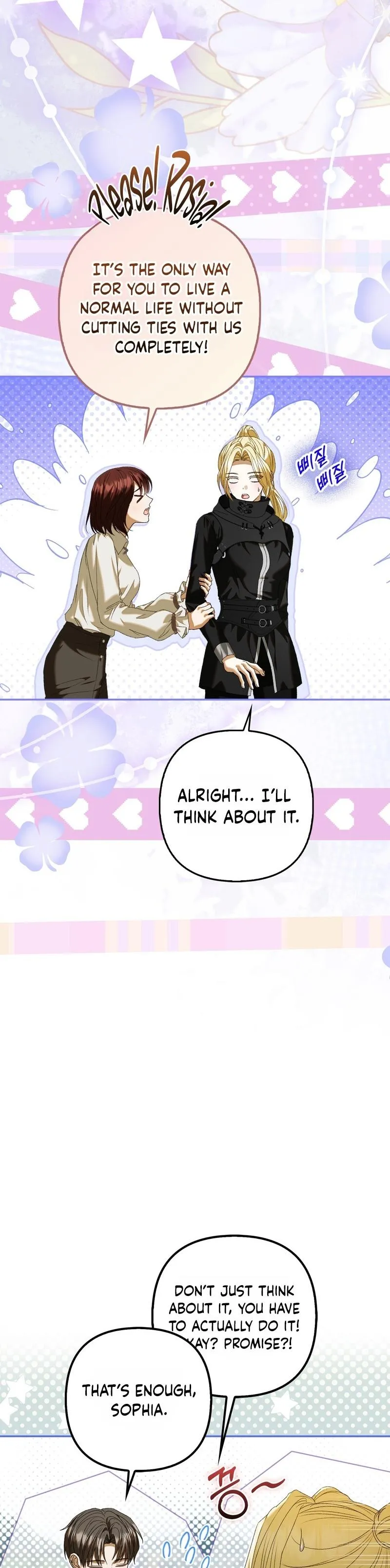 Welcome to the Caf Chapter 2 page 63 - 