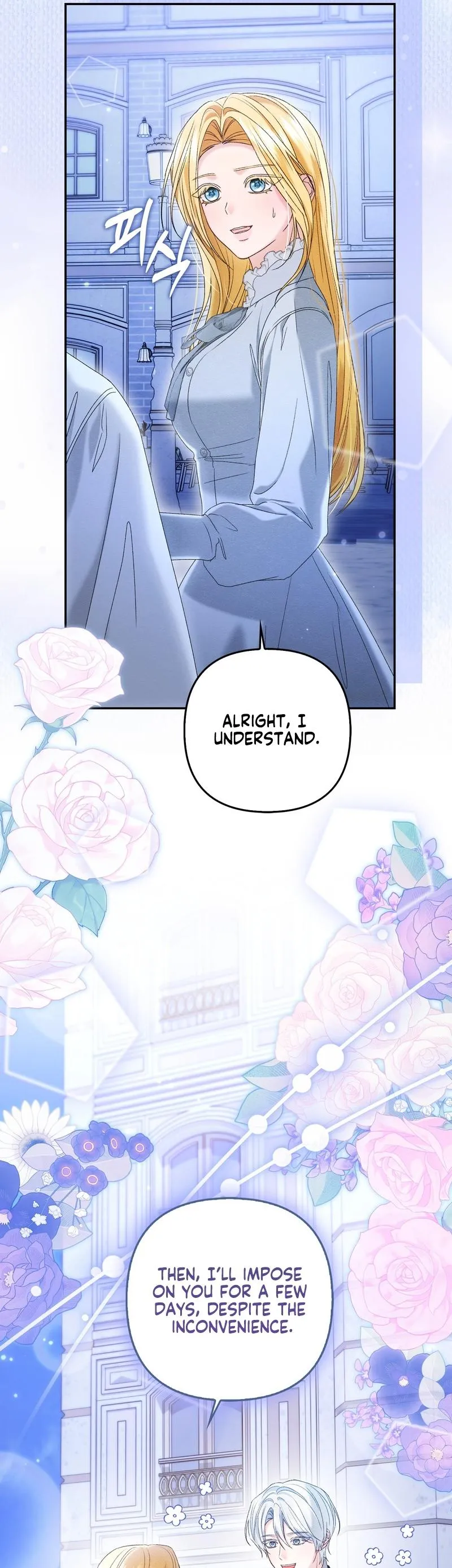 Welcome to the Caf Chapter 3 page 22 - 