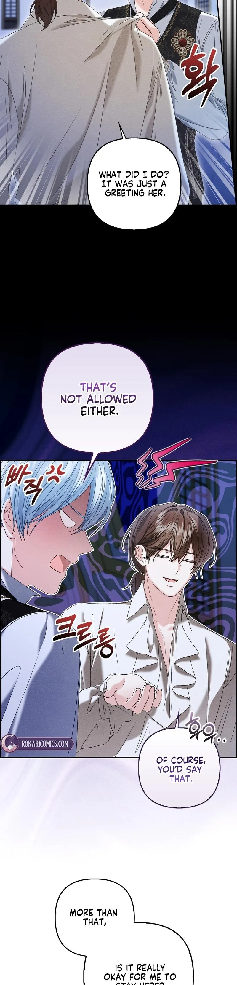 Welcome to the Caf Chapter 3 page 27 - 