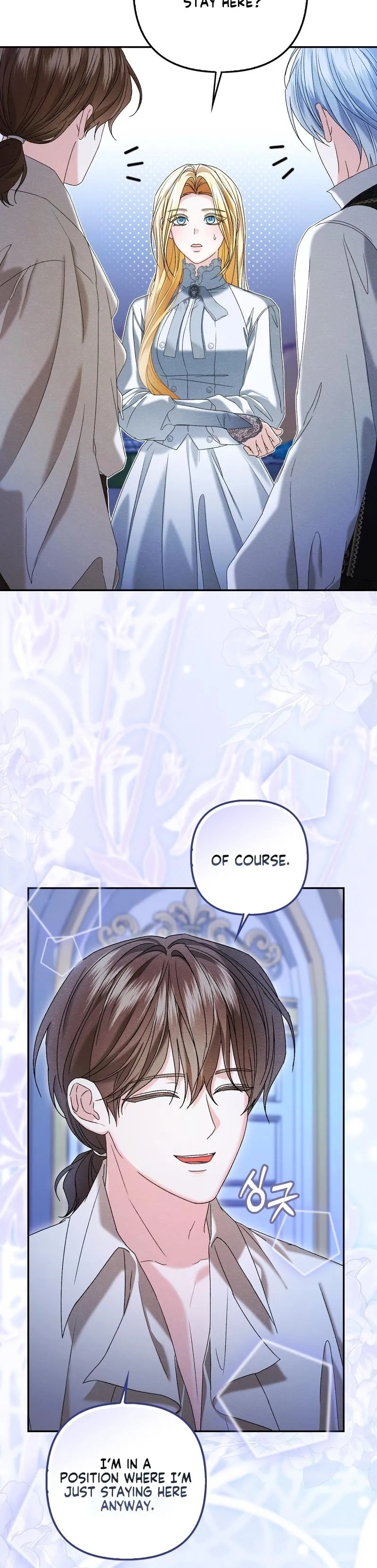 Welcome to the Caf Chapter 3 page 28 - 