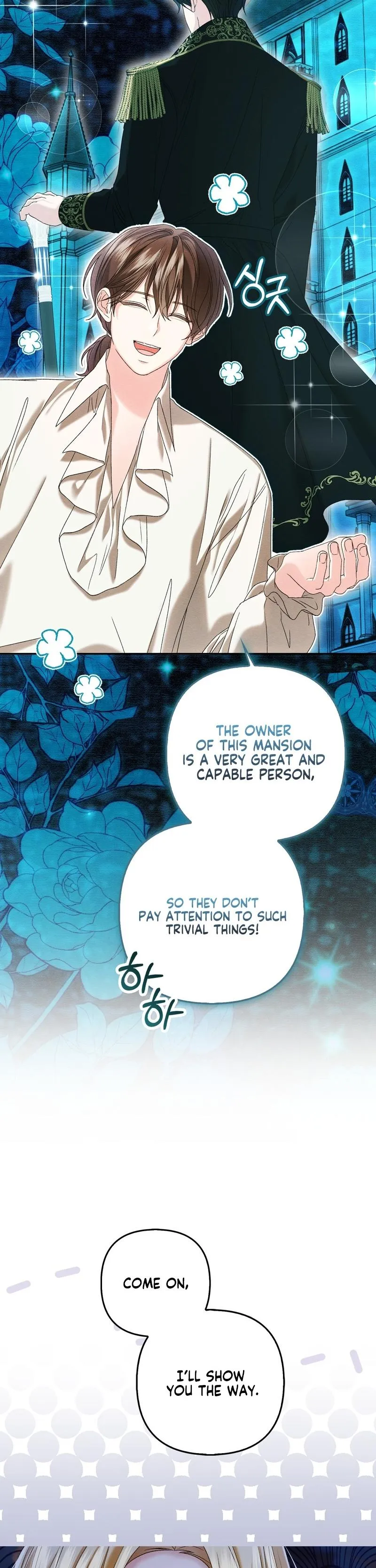 Welcome to the Caf Chapter 3 page 30 - 