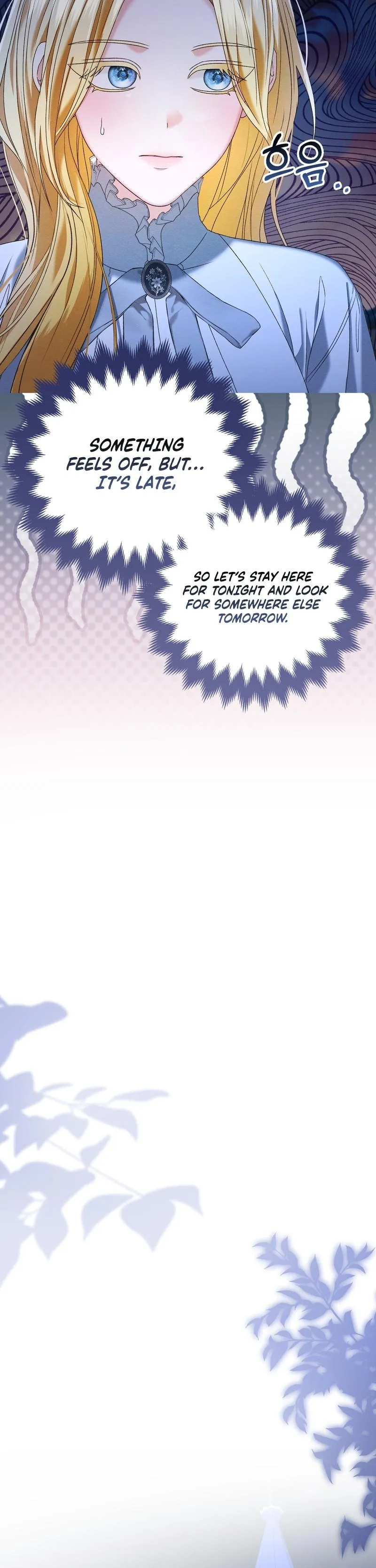 Welcome to the Caf Chapter 3 page 31 - 