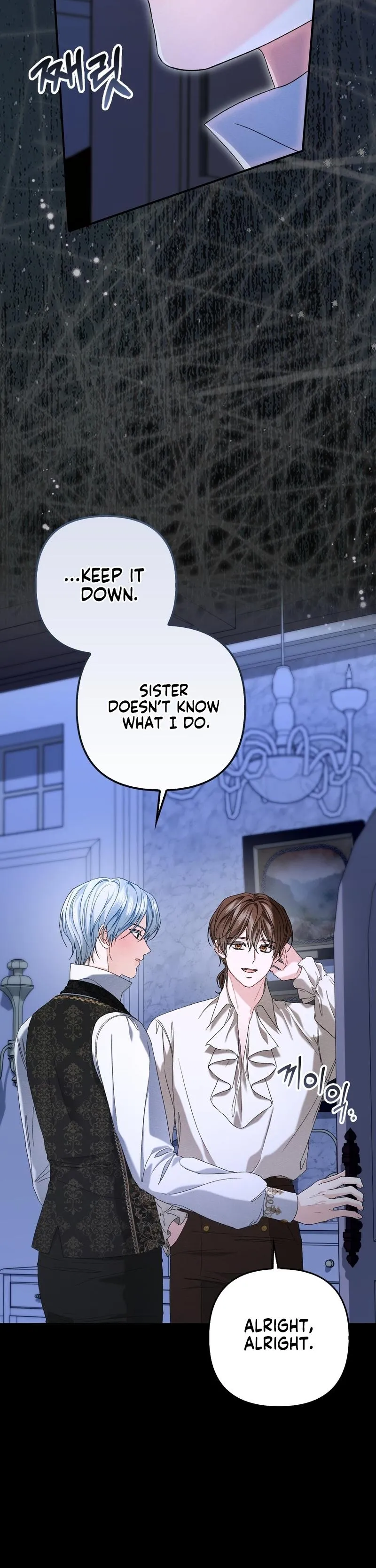 Welcome to the Caf Chapter 3 page 37 - 