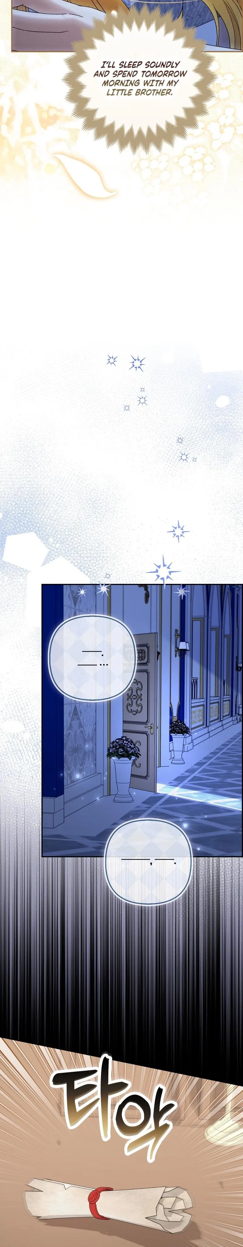 Welcome to the Caf Chapter 3 page 41 - 