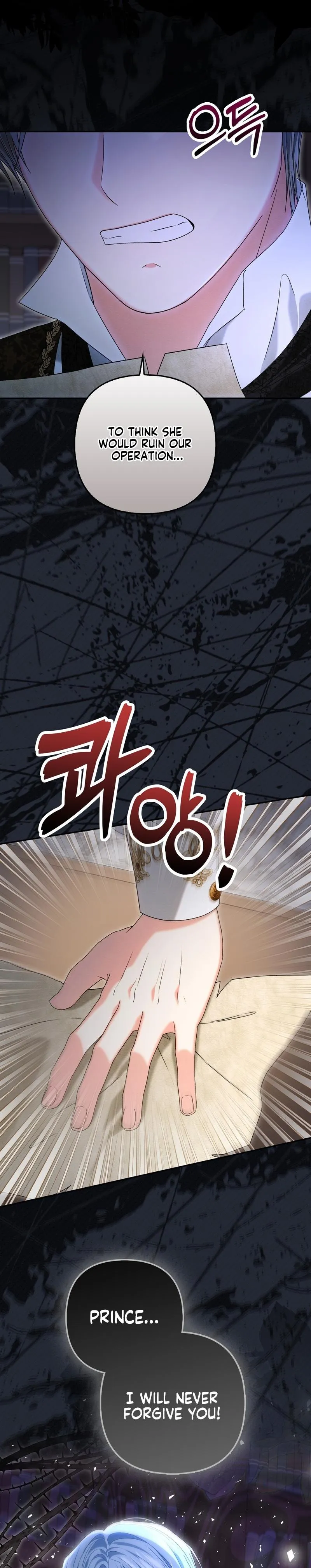 Welcome to the Caf Chapter 3 page 45 - 