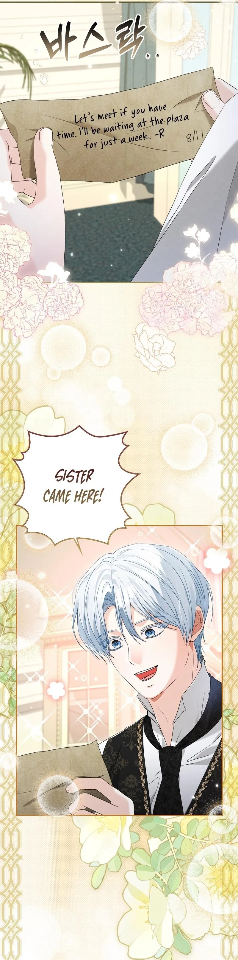 Welcome to the Caf Chapter 3 page 8 - 