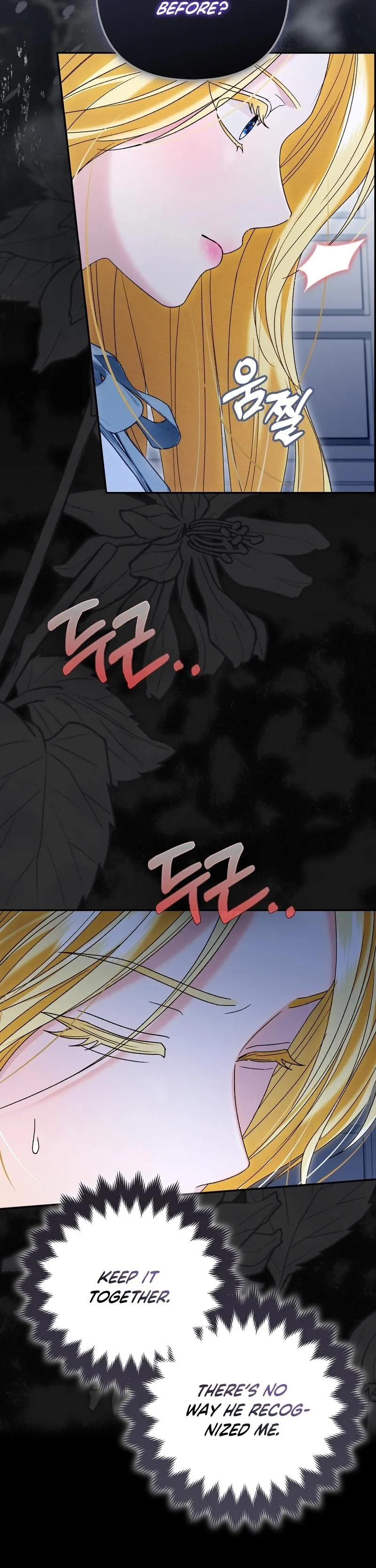 Welcome to the Caf Chapter 4 page 14 - 