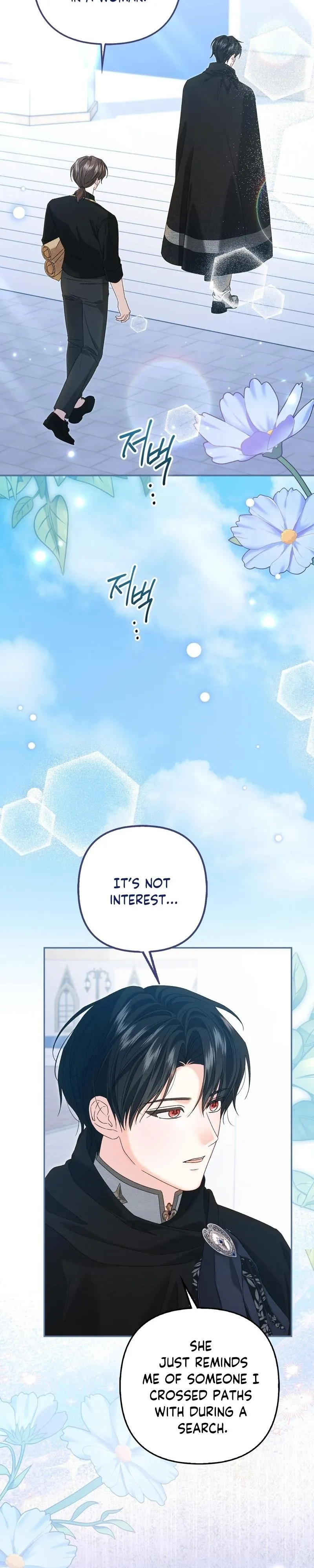 Welcome to the Caf Chapter 4 page 18 - 