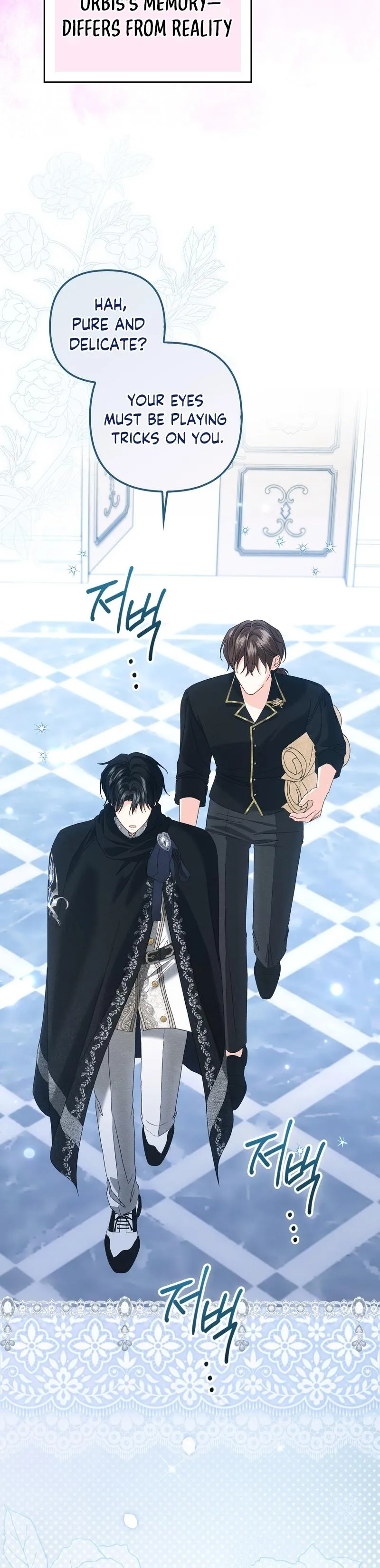 Welcome to the Caf Chapter 4 page 21 - 