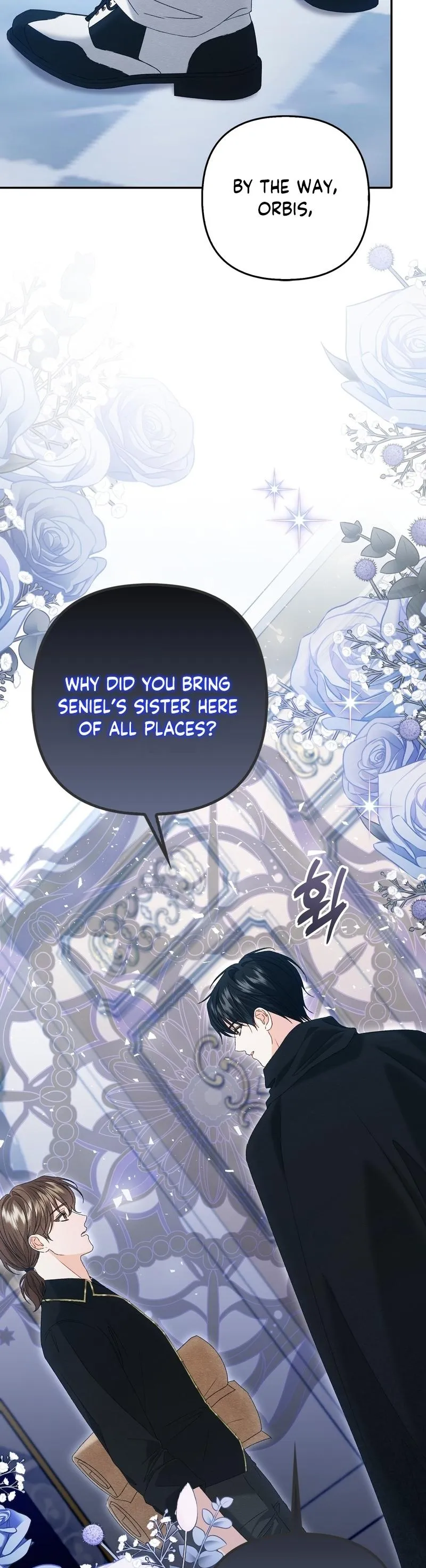 Welcome to the Caf Chapter 4 page 23 - 