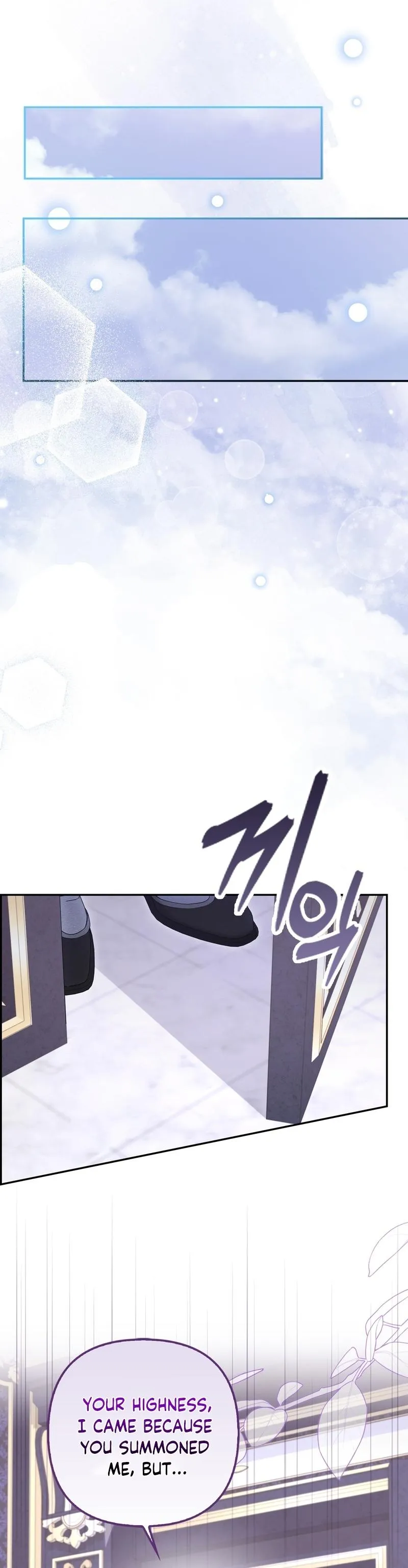 Welcome to the Caf Chapter 4 page 28 - 