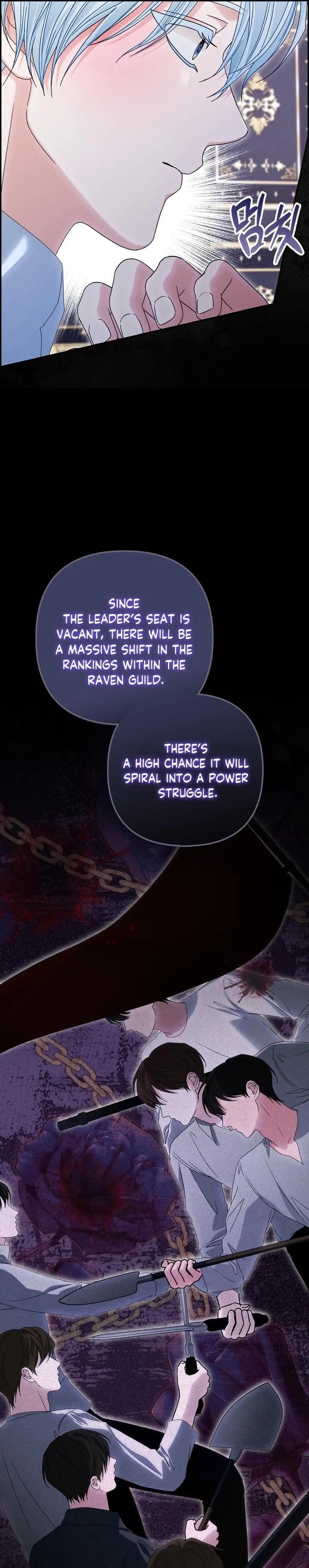 Welcome to the Caf Chapter 4 page 31 - 
