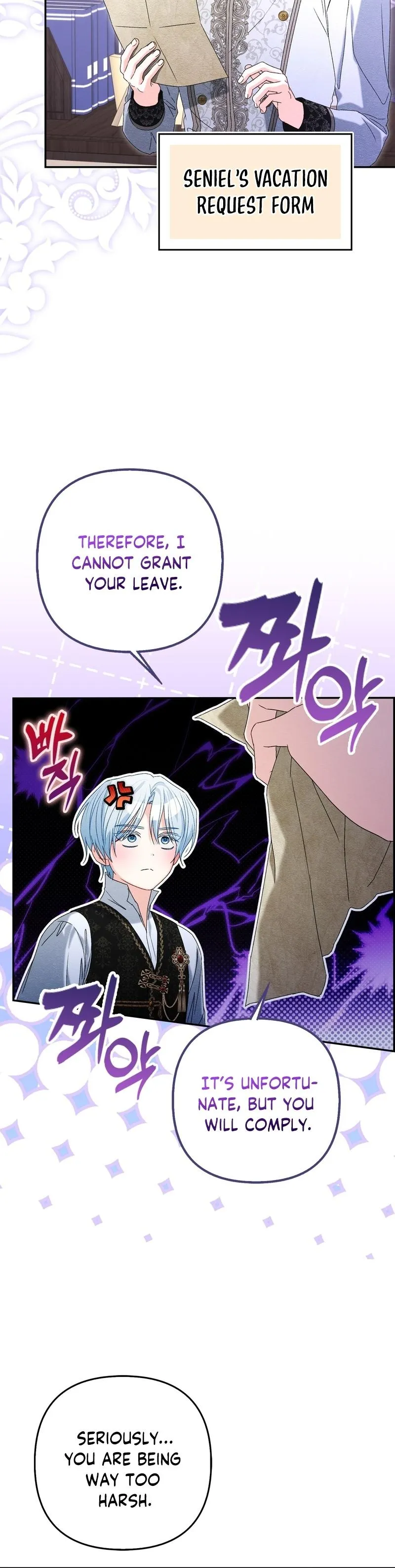 Welcome to the Caf Chapter 4 page 35 - 