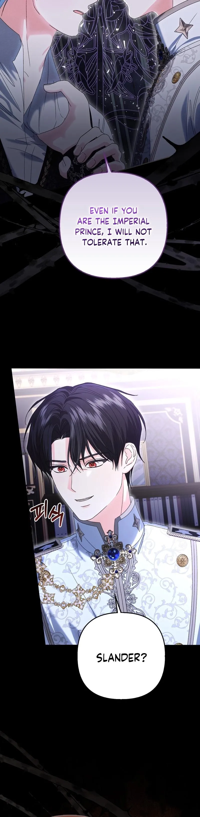 Welcome to the Caf Chapter 4 page 42 - 