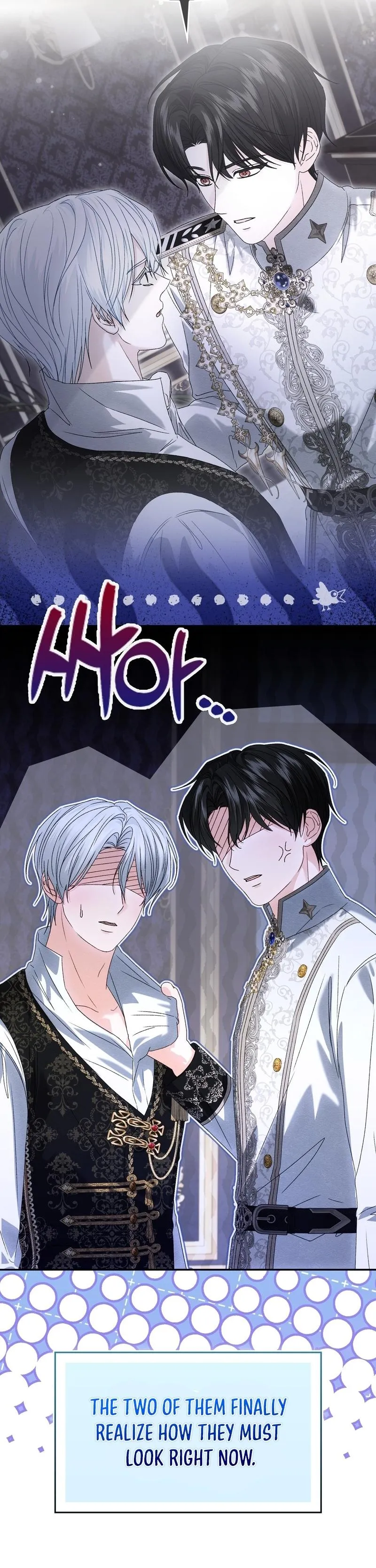 Welcome to the Caf Chapter 4 page 51 - 