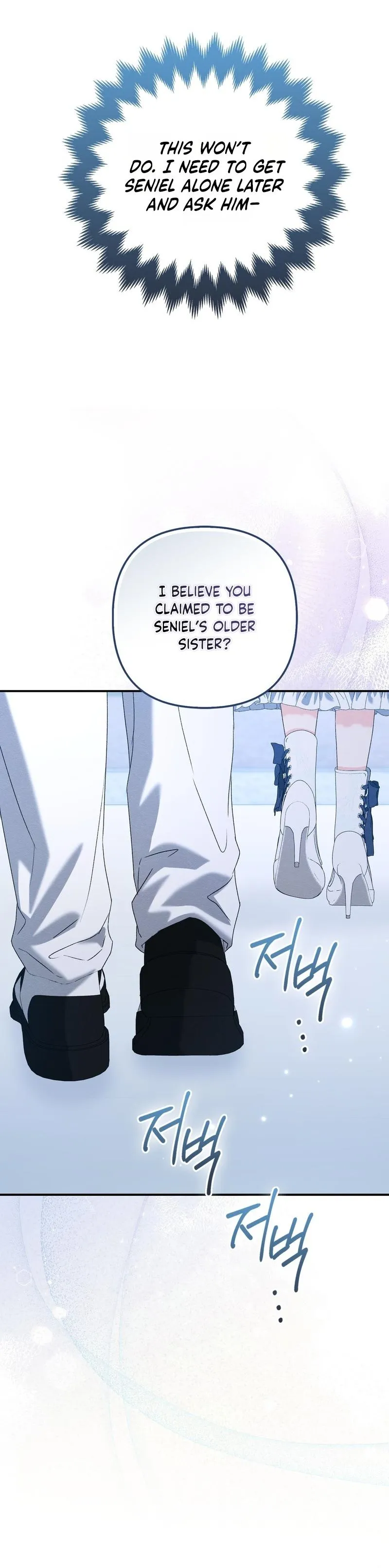 Welcome to the Caf Chapter 5 page 3 - 