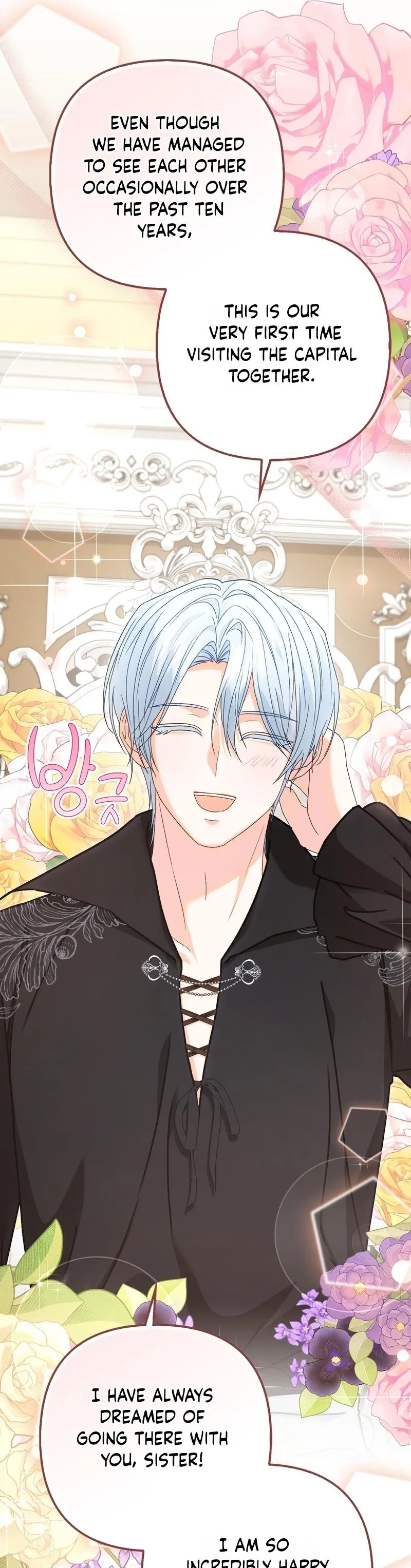 Welcome to the Caf Chapter 5 page 23 - 