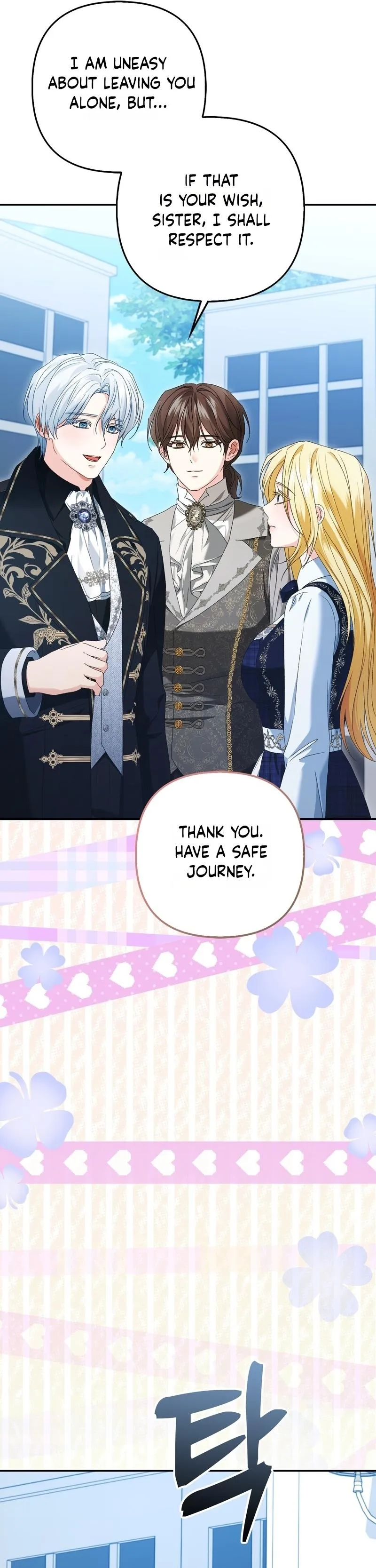 Welcome to the Caf Chapter 5 page 31 - 