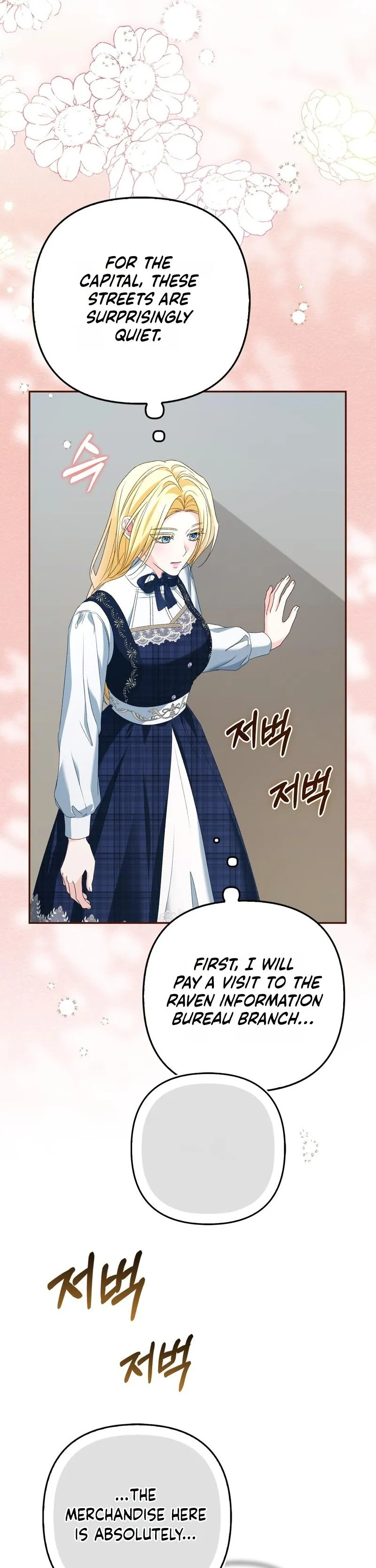 Welcome to the Caf Chapter 5 page 35 - 