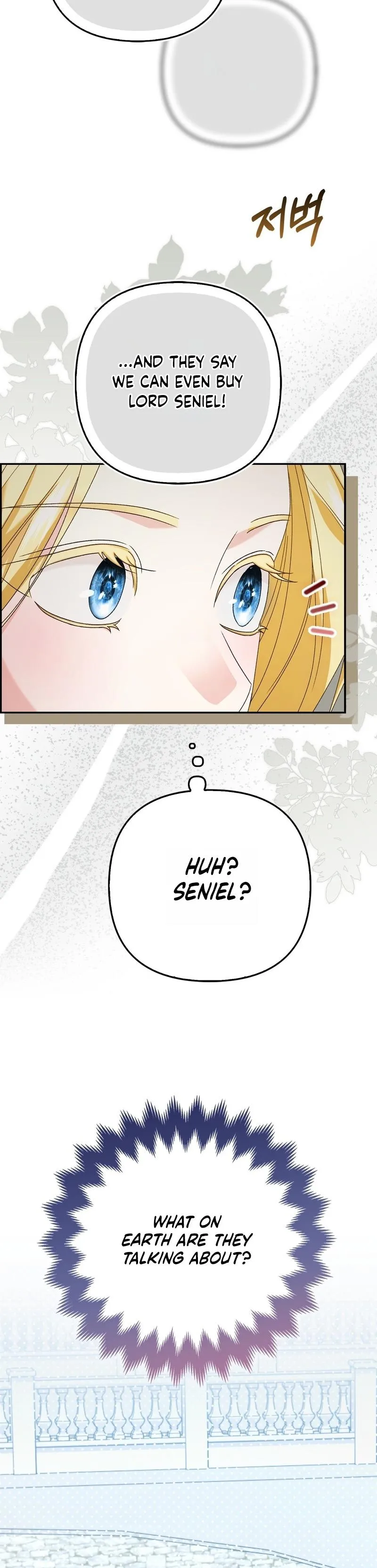Welcome to the Caf Chapter 5 page 36 - 