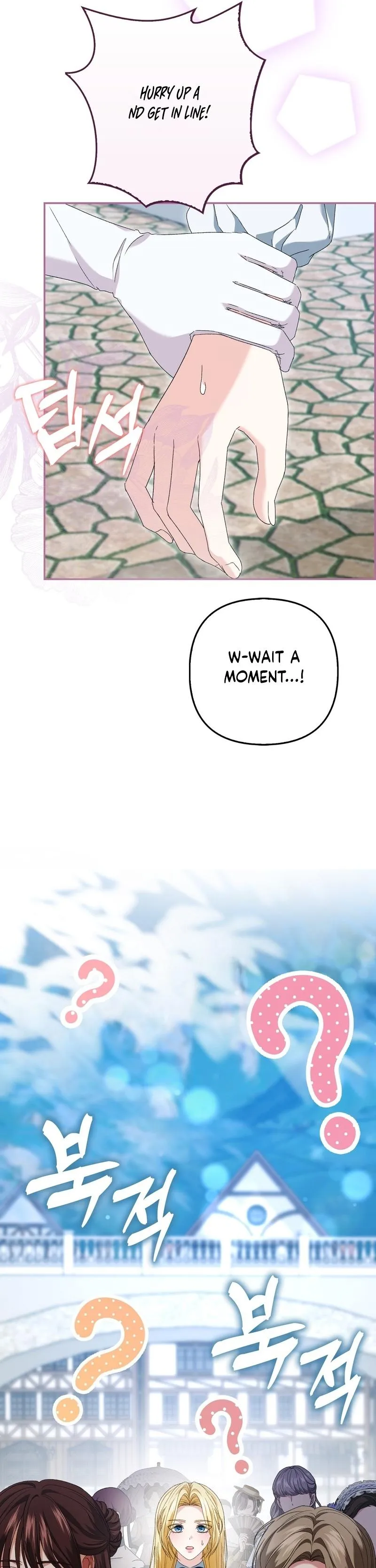 Welcome to the Caf Chapter 5 page 40 - 