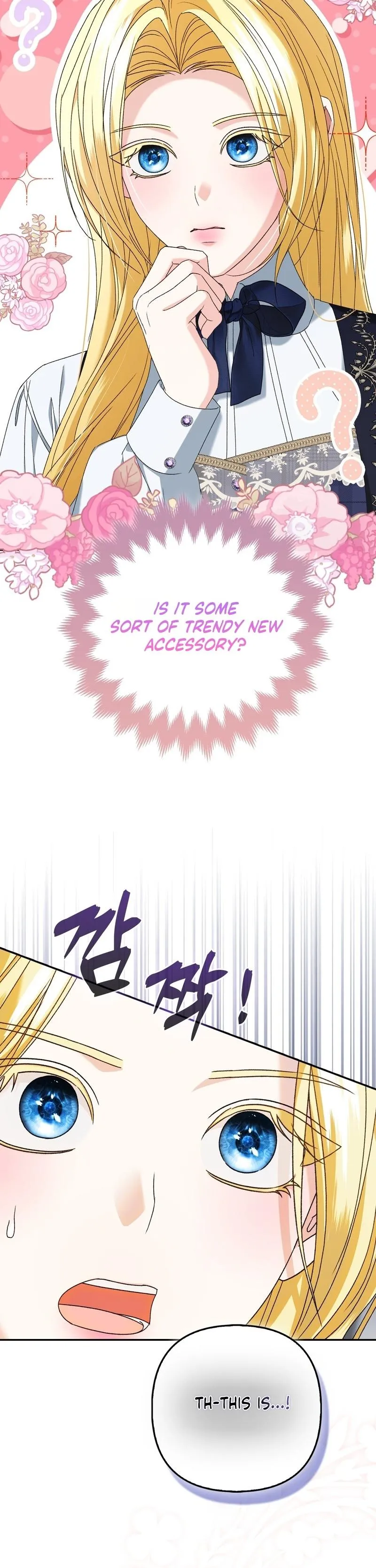 Welcome to the Caf Chapter 5 page 42 - 
