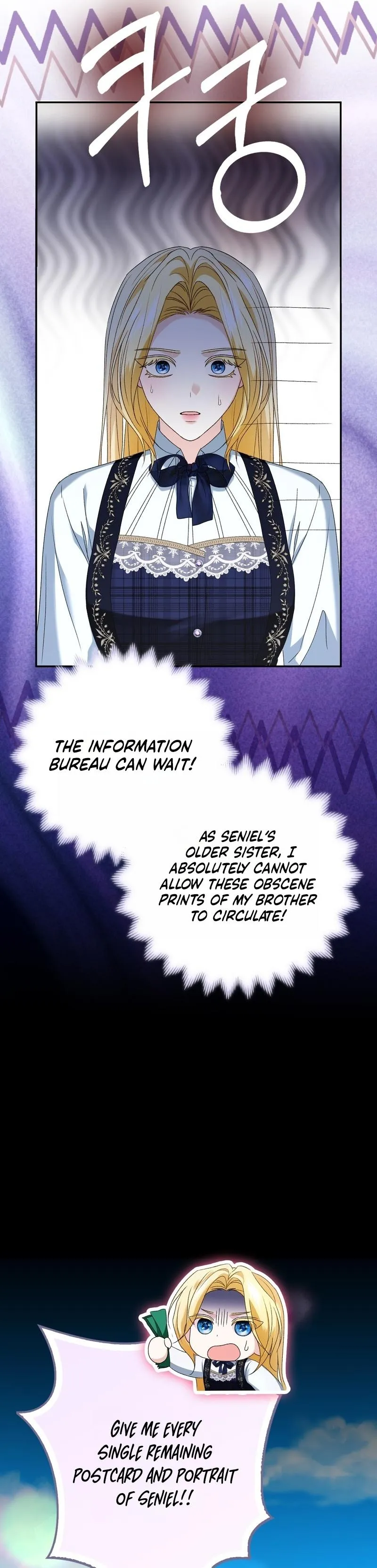 Welcome to the Caf Chapter 5 page 46 - 