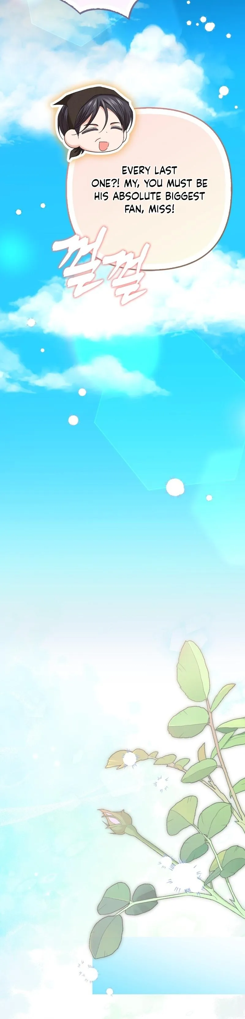 Welcome to the Caf Chapter 5 page 47 - 