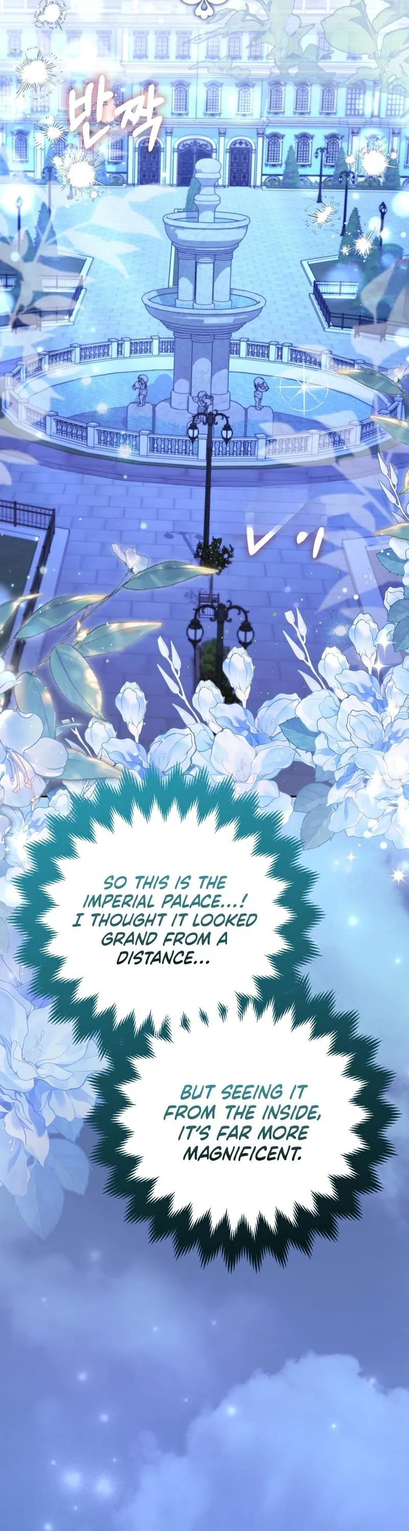 Welcome to the Caf Chapter 6 page 41 - 